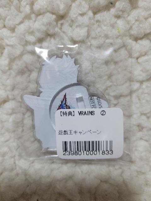 遊戯王 藤木遊作 鴻上了見 ミニアクリルスタンド < アニメ/コミック/キャラクター 遊戯王 藤木遊作 鴻上了見 ミニアクリルスタンド < アニメ/コミック/キャラクターの