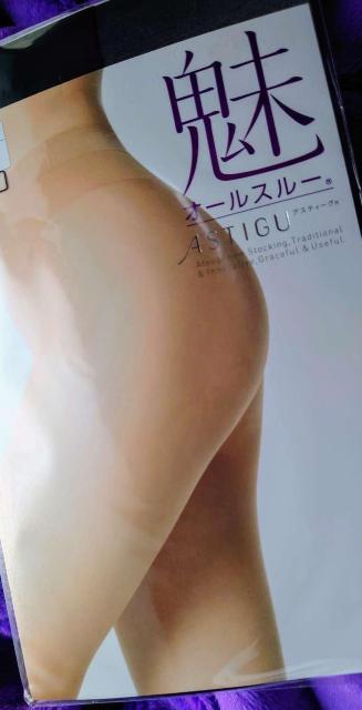 ���{����ATSUGI���I�[���X���[*��*���r�f����UV���^�Z�b�g�����[�E�G�X�g�����T�|�[�g�X�g�b�L���O�������ܐ�k�[�h���l~�k*�� �� �����t�@�b�V������ 