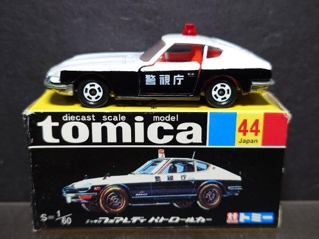 ★復刻版黒箱トミカ44★日産フェアレディZパトロールカー★TOMY★ < ホビー ★復刻版黒箱トミカ44★日産フェアレディZパトロールカー★TOMY★ < ホビーの