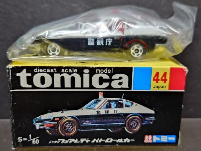 ★復刻版黒箱トミカ44★日産フェアレディZパトロールカー★TOMY★ < ホビー ★復刻版黒箱トミカ44★日産フェアレディZパトロールカー★TOMY★ < ホビーの