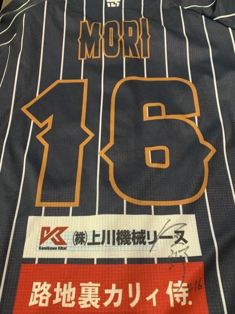 #16 �X �@��Y�I�� 3rd���j�t�H�[���i���M�T�C������j �� ���W���[/�X�|�[�c�� 