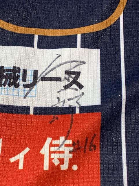 #16 �X �@��Y�I�� 3rd���j�t�H�[���i���M�T�C������j �� ���W���[/�X�|�[�c�� 