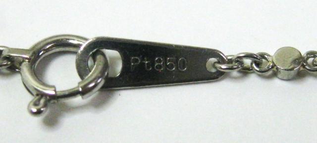 ���i Pt850 �v���`�i �f�U�C�� �l�b�N���X 45cm v �� �����A�N�Z�T���[/���v�� 