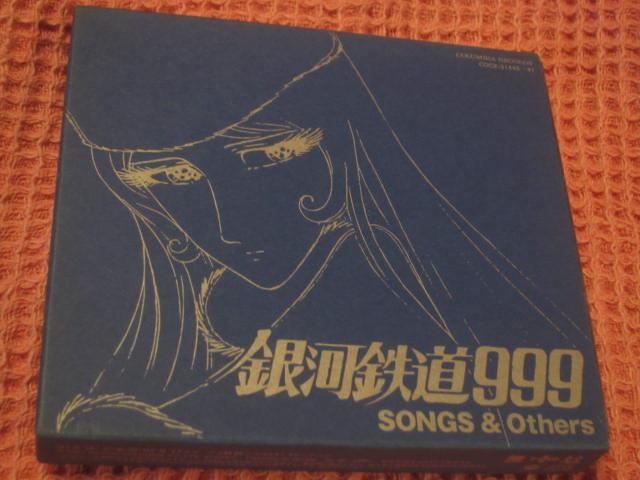 ��CD �A�j���T���g���w��͓S��999�@�\���O&�A�i�U�[�x2001�N 2���g�@�R�����r�A  �� CD/DVD/�r�f�I�� 