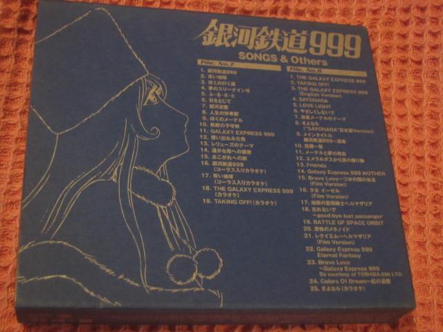 ��CD �A�j���T���g���w��͓S��999�@�\���O&�A�i�U�[�x2001�N 2���g�@�R�����r�A �� CD/DVD/�r�f�I�� 