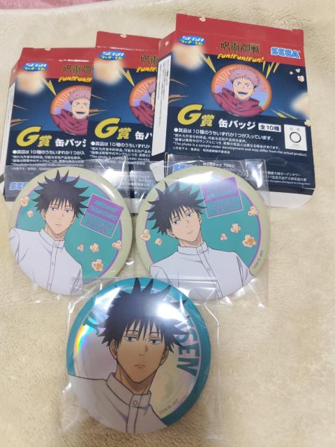 �Z�K���b�L�[�����@��p���� Fun�IFun�IFun�I �����b G�܊ʃo�b�W3��  �� �A�j��/�R�~�b�N/�L�����N�^�[�� 