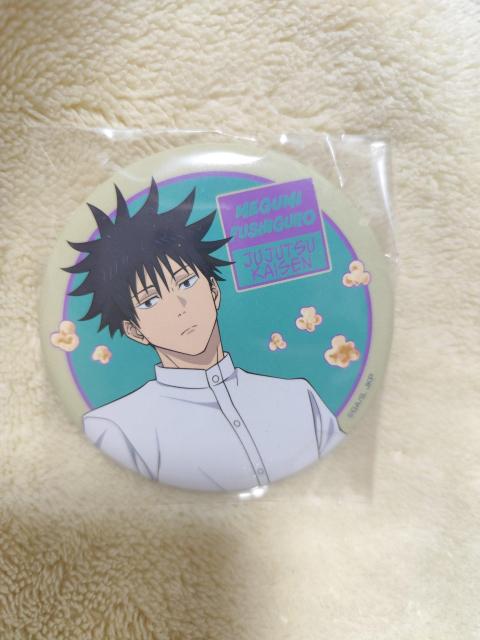 �Z�K���b�L�[�����@��p���� Fun�IFun�IFun�I �����b G�܊ʃo�b�W3�� �� �A�j��/�R�~�b�N/�L�����N�^�[�� 