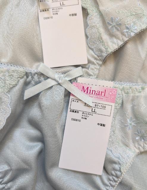 LL★フルバックショーツ2枚セット★新品★送料無料 < 女性ファッション LL★フルバックショーツ2枚セット★新品★送料無料 < 女性ファッションの