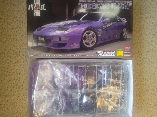 �n�Z�K��  1/24 ��s���o�g��  Z32 �t�F�A���f�B  �~�b�h�i�C�g�v����  �� �z�r�[�� 