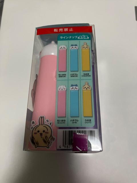 ヴィックス メディケイテッド ドロップ 巨峰 ちいかわコラボケース ポケットヴィックス付き < ホビー ヴィックス メディケイテッド ドロップ 巨峰 ちいかわコラボケース ポケットヴィックス付き < ホビーの