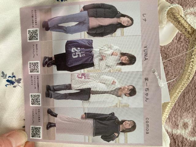 完売新品タグ付Helm/2026ハッピーバッグ4点セット < ブランド 完売新品タグ付Helm/2026ハッピーバッグ4点セット < ブランドの