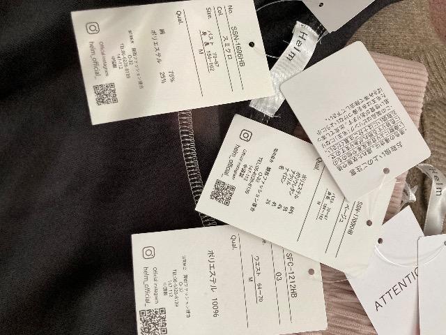 完売新品タグ付Helm/2026ハッピーバッグ4点セット < ブランド 完売新品タグ付Helm/2026ハッピーバッグ4点セット < ブランドの