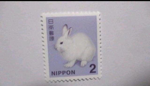 2円切手 1枚 < ホビー 2円切手 1枚 < ホビーの