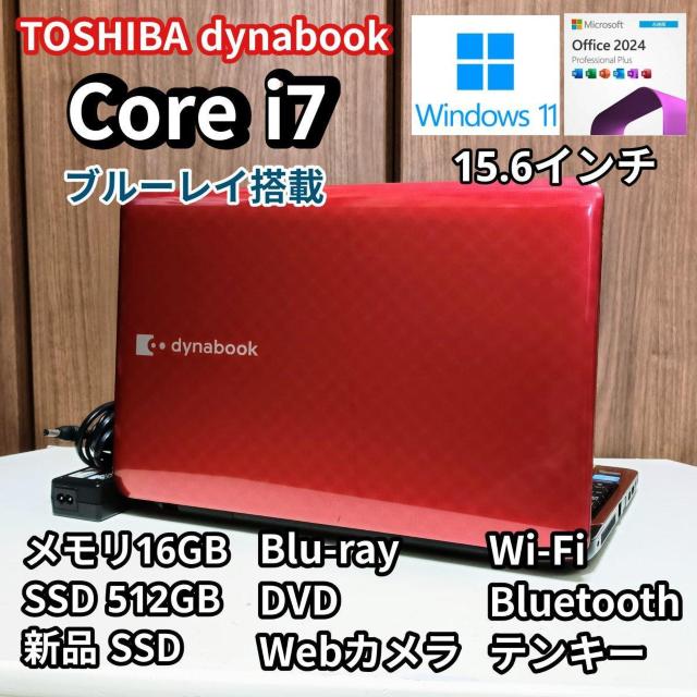 TOSHIBA dynabook Corei7 ������16GB SSD512GB �u���[���C Web�J���� Windows11  �� PC�{��/���Ӌ@��� 