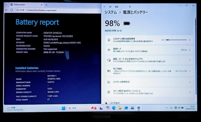 TOSHIBA dynabook Corei7 ������16GB SSD512GB �u���[���C Web�J���� Windows11 �� PC�{��/���Ӌ@��� 
