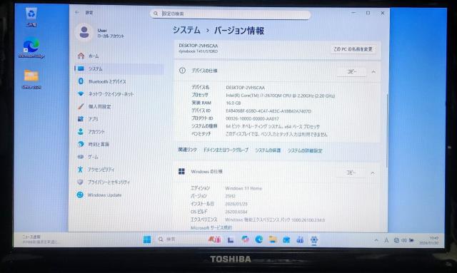 TOSHIBA dynabook Corei7 ������16GB SSD512GB �u���[���C Web�J���� Windows11 �� PC�{��/���Ӌ@��� 