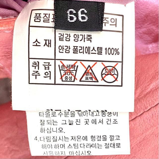 Pink �������U�[ ���C�_�[�X�W���P�b�g �r�� �؍��w�� �{�v �C�^���A�� �� �����t�@�b�V������ 