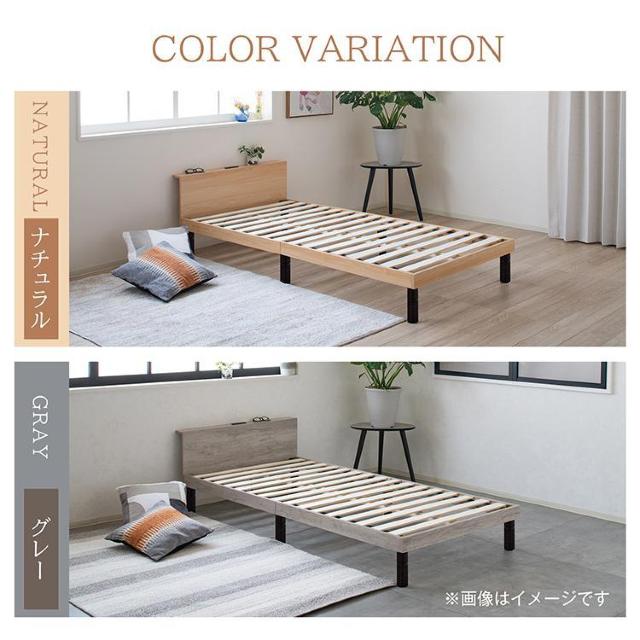 �x�b�h ���[�t���x�b�h �t���[�� ���[ ���[�x�b�h ���̂� �R���Z���g�t�� �{�I�t�� �������� �ω׏d200kg �� �C���e���A/���C�t�� 