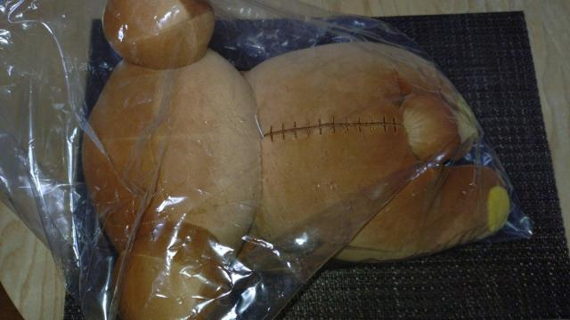 リラックマ ミスタードーナツ まくまくクッション < おもちゃ リラックマ ミスタードーナツ まくまくクッション < おもちゃの