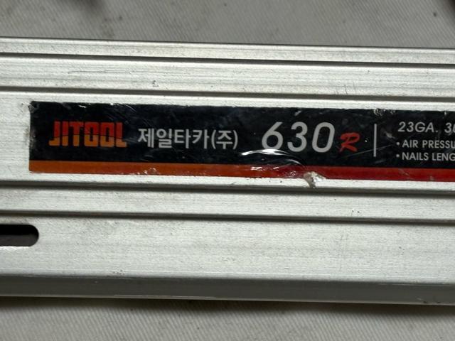 JITOOL �s���l�C���@630R �؍����@23GA �Ǖi�@4045-08-1 �� �y�b�g/��|/���|�� 