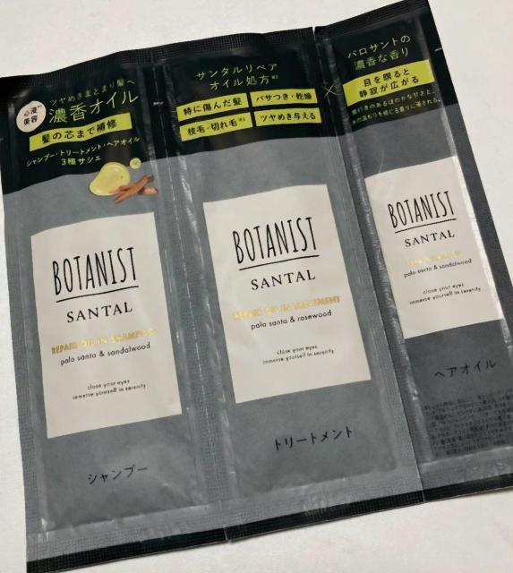 �V�i���g�p�@�V�����v�[�@�Ȃ�  �� ����/�R�X��/�l�C���� 