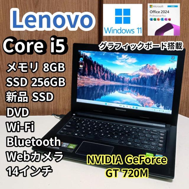 Lenovo Corei5 ������8GB �V�iSSD256GB Web�J���� DVD Windows11 Office2024  �� PC�{��/���Ӌ@��� 