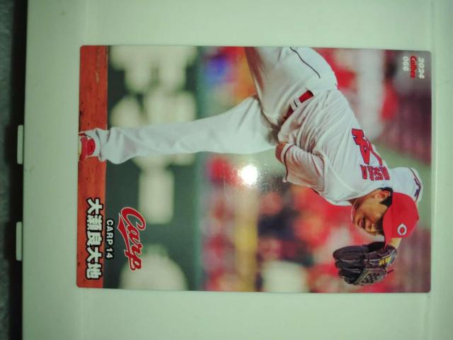 2024 Calbee プロ野球チップス 広島東洋カープ 大瀬良大地 選手カード 066 < レジャー/スポーツ 2024 Calbee プロ野球チップス 広島東洋カープ 大瀬良大地 選手カード 066 < レジャー/スポーツの