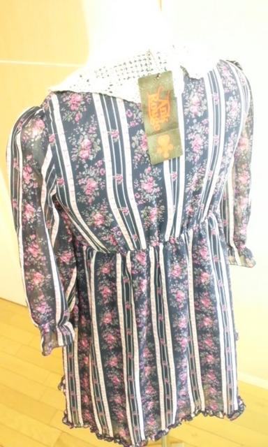 Vi^OtAN[WԕVtH~[XYȃsW1323_ő  uh 