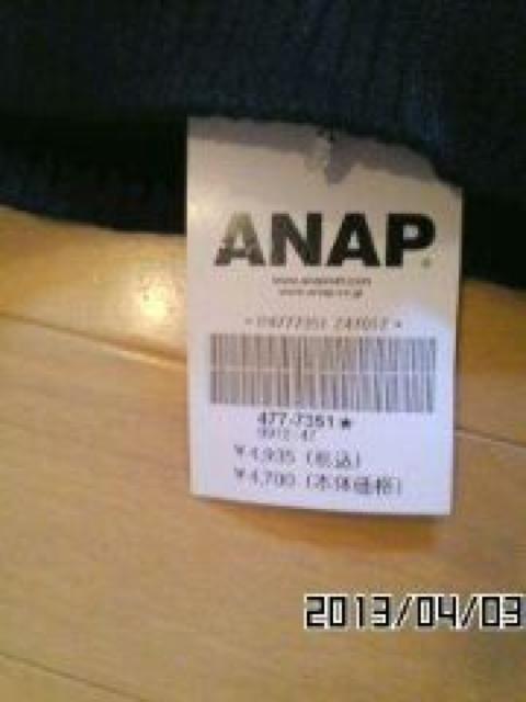 ★ANAP★超カワ★ボーダーリブ編みニット★GRBK★ < ブランド  ★ANAP★超カワ★ボーダーリブ編みニット★GRBK★ < ブランドの