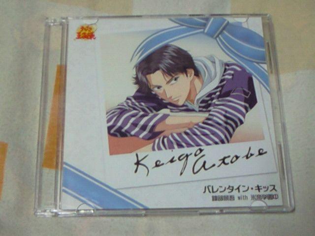 CD ejX̉ql o^CELbX Օi with Xw   CD/DVD/rfI 