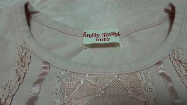 送料半額♪EmilyTemple鍵編みフリル&*レ-ス&リボン♪ヽ(´▽`)/♪ < ブランド  送料半額♪EmilyTemple鍵編みフリル&*レ-ス&リボン♪ヽ(´▽`)/♪ < ブランドの
