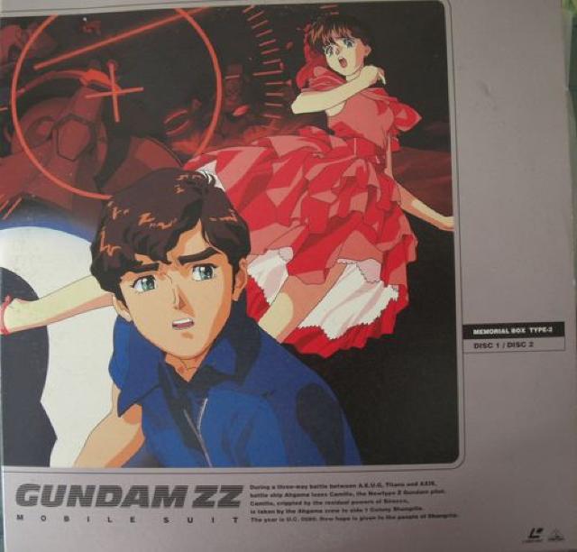 LDソフトMOBILE SUIT GUNDAM,ZZ3作6枚中古!BOX無 < CD/DVD/ビデオ  LDソフトMOBILE SUIT GUNDAM,ZZ3作6枚中古!BOX無  < CD/DVD/ビデオの