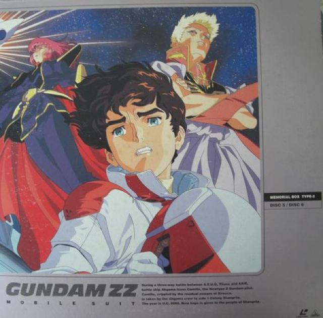 LDソフトMOBILE SUIT GUNDAM,ZZ3作6枚中古!BOX無 < CD/DVD/ビデオ  LDソフトMOBILE SUIT GUNDAM,ZZ3作6枚中古!BOX無 < CD/DVD/ビデオの