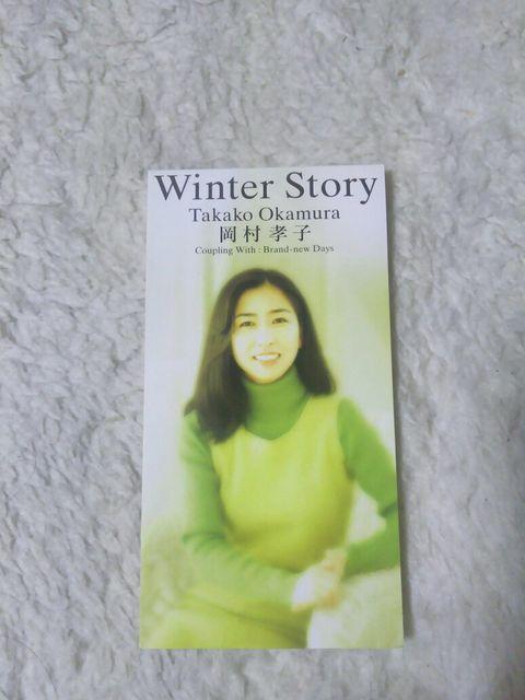 CDs �����F�q Winter Story'96/1 �L���L���̂Ƃ��Ƃ�D��SED��  �� �^�����g�O�b�Y�� 