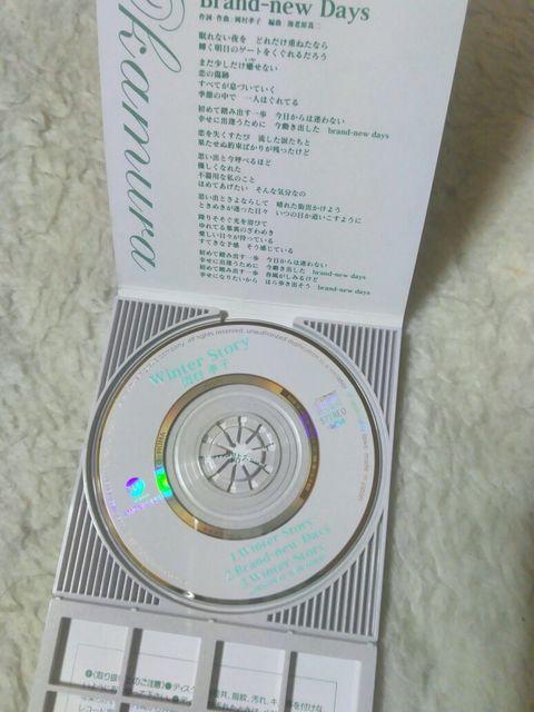 CDs �����F�q Winter Story'96/1 �L���L���̂Ƃ��Ƃ�D��SED�� �� �^�����g�O�b�Y�� 