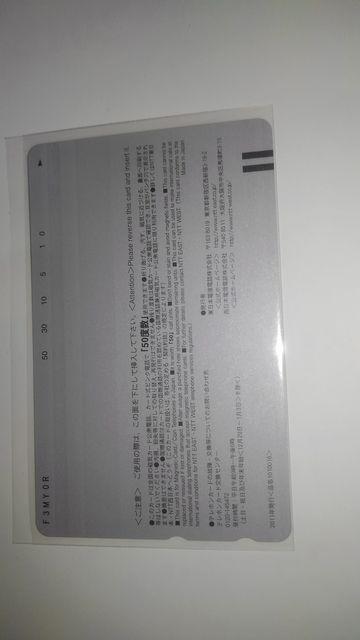 とらドラ! ゴールデンタイム 非売品 限定 テレカ おまけ付き < チケット/金券  とらドラ! ゴールデンタイム 非売品 限定 テレカ おまけ付き < チケット/金券の