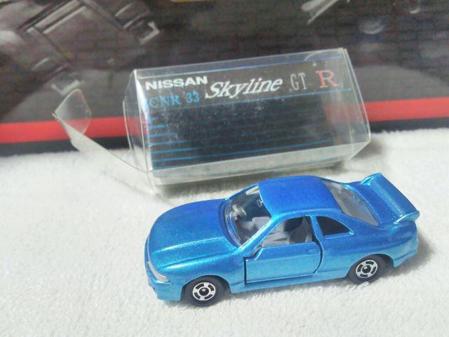 RRR XJCCR33 og[VOu[   zr[ 