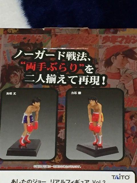 ̃W[  AtBMAVol.2  Aj/R~bN/LN^[ 