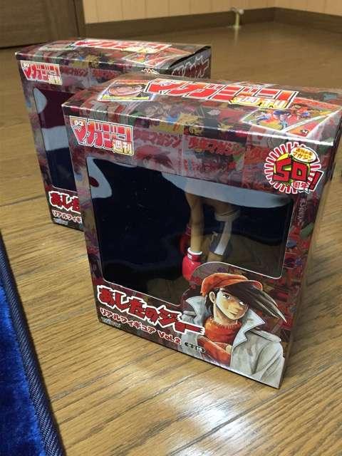 ̃W[  AtBMAVol.2  Aj/R~bN/LN^[ 