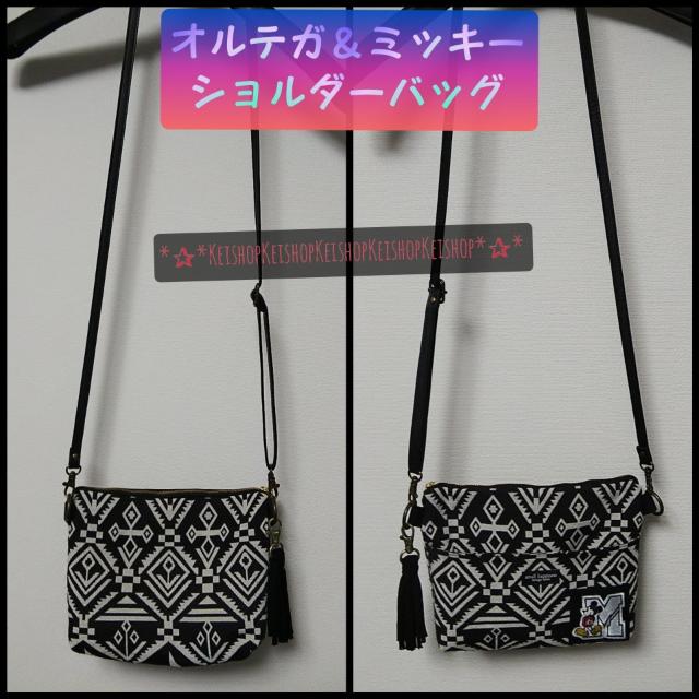 IeK ~bL[ R{ CNV_[obO    t@bV 