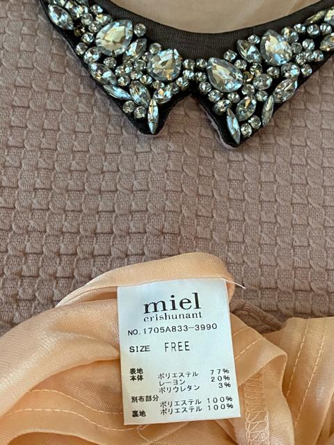 miel crishunant☆薄ピンク☆ワンピース☆キラキラビジュー襟☆ < ブランド miel crishunant☆薄ピンク☆ワンピース☆キラキラビジュー襟☆ < ブランドの