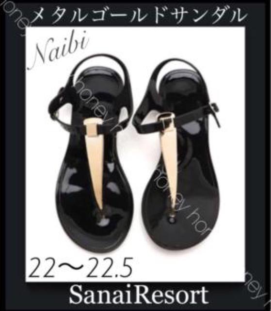 送料無料●軽量・歩きやすい●定価3,300円●ゴールドメタルサンダル●三愛水着楽園●S 22cm 22.5cm●ネイビー×ゴールド < 女性ファッション  送料無料●軽量・歩きやすい●定価3,300円●ゴールドメタルサンダル●三愛水着楽園●S 22cm 22.5cm●ネイビー×ゴールド  < 女性ファッションの