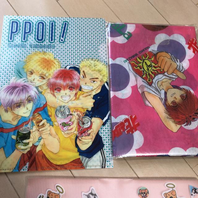  GfB t^ NAt@C  Aj/R~bN/LN^[ 