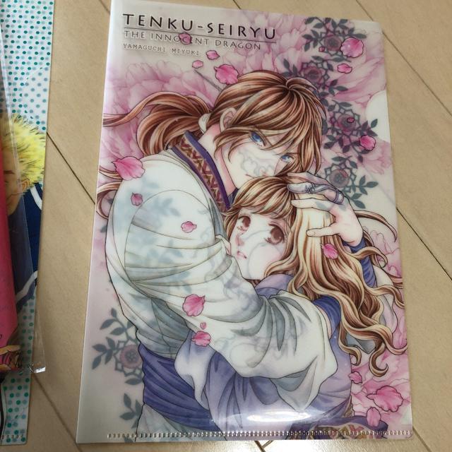  GfB t^ NAt@C  Aj/R~bN/LN^[ 