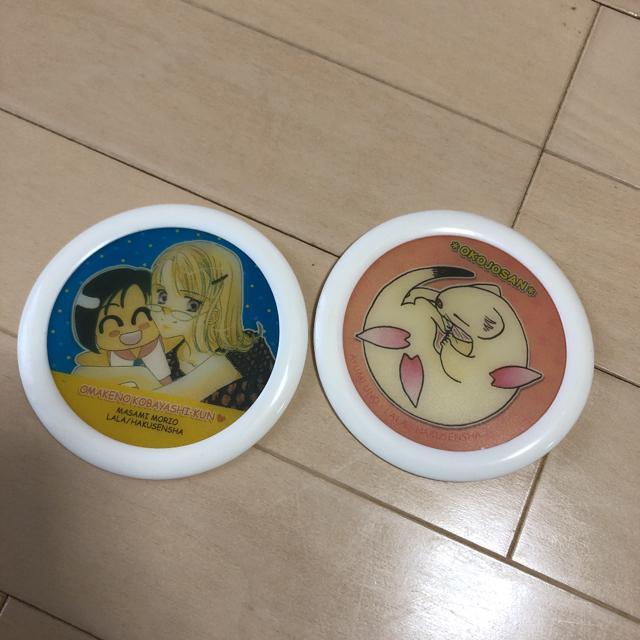  GfB t^ NAt@C  Aj/R~bN/LN^[ 