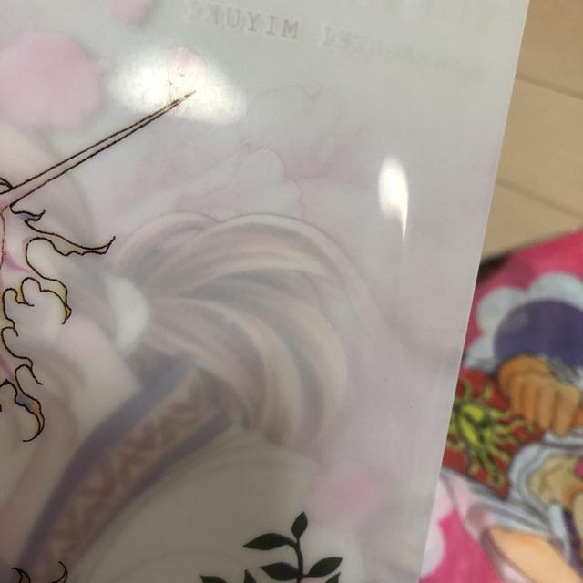  GfB t^ NAt@C  Aj/R~bN/LN^[ 