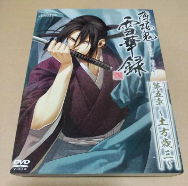 SDVD S ؘ^ ܏ `yΎO`   Aj/R~bN/LN^[ 