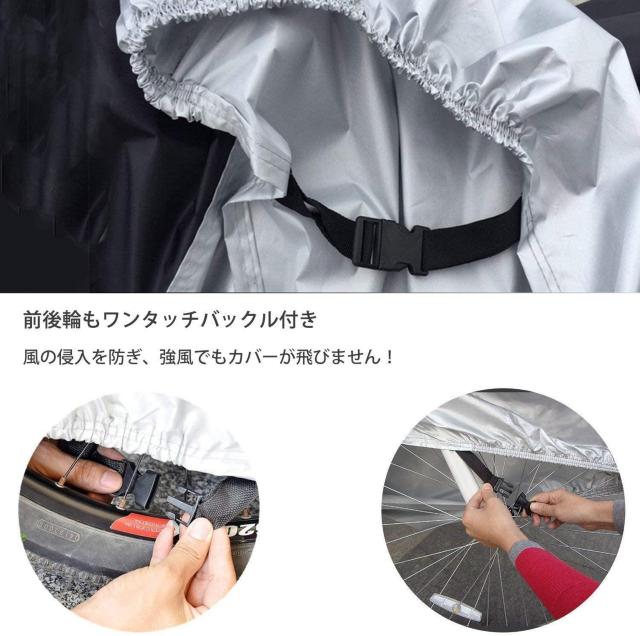 バイクカバー 高品質300Dオックス バイク車体カバー < 自動車/バイク バイクカバー 高品質300Dオックス バイク車体カバー < 自動車/バイク