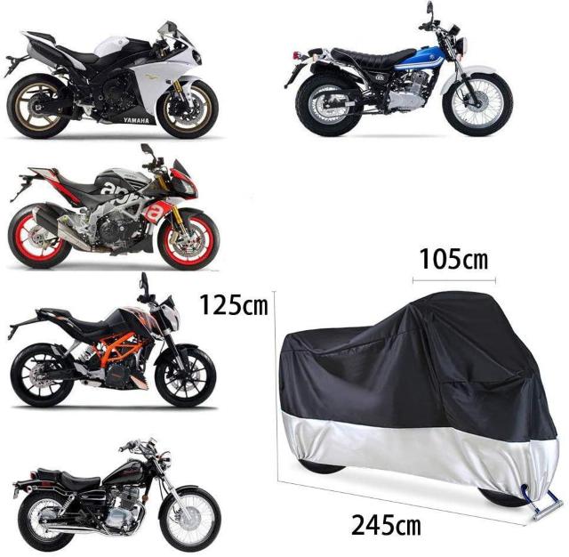バイクカバー 高品質300Dオックス バイク車体カバー < 自動車/バイク バイクカバー 高品質300Dオックス バイク車体カバー < 自動車/バイク
