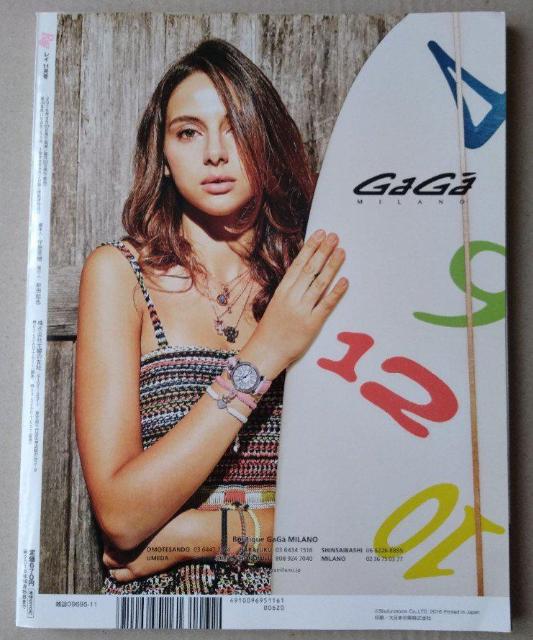 Ray2016N11@Rc@Ζ @kiq@AAA iN@䈤仁@ލʁ@؈@VĎq  {/G 